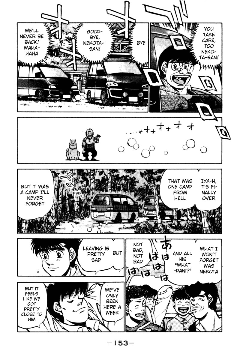 Hajime no Ippo Chapter 231 11